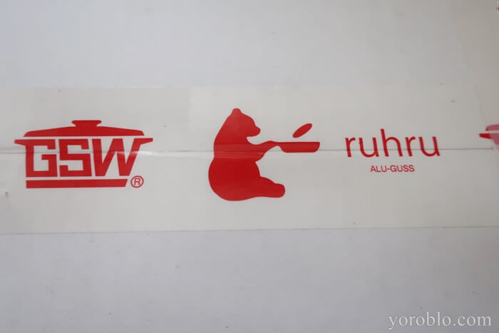 ruhru(ルール)の健康フライパン
