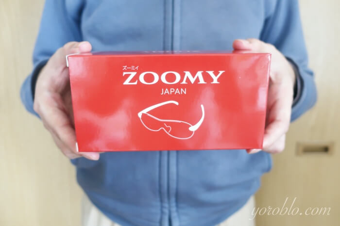 メガネ型拡大鏡ZOOMY(ズーミイ)を試してみたレビュー