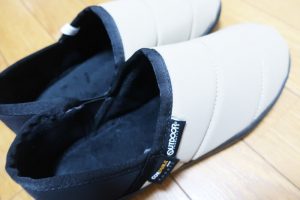 ジーンズメイトのアウトドアプロダクツを着てみたレビュー