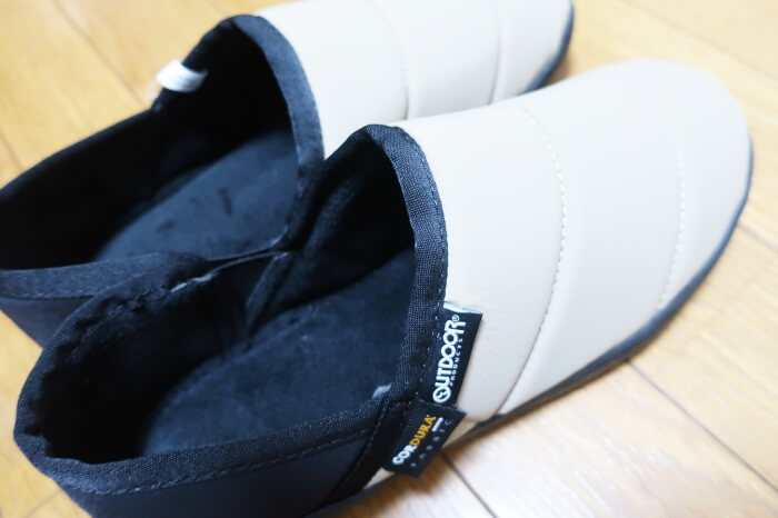 ジーンズメイトのアウトドアプロダクツを着てみたレビュー