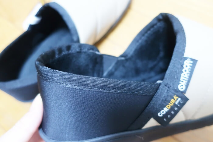 ジーンズメイトのアウトドアプロダクツを着てみたレビュー