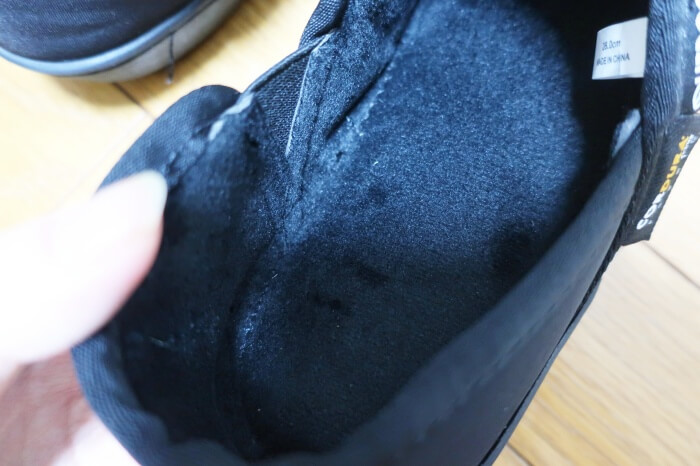 ジーンズメイトのアウトドアプロダクツを着てみたレビュー