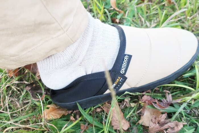 ジーンズメイトのアウトドアプロダクツを着てみたレビュー