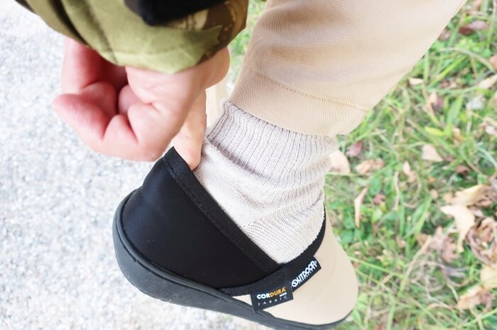 ジーンズメイトのアウトドアプロダクツを着てみたレビュー